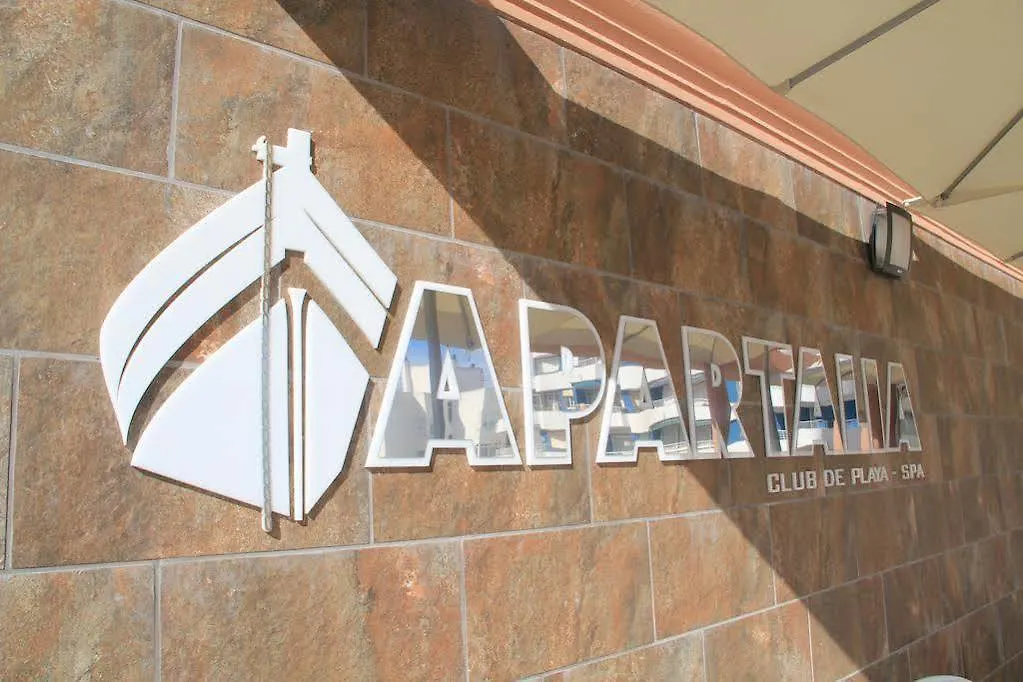 توري ذيل مار Apartamentos Guerrero 0*, توري ذيل مار إسبانيا